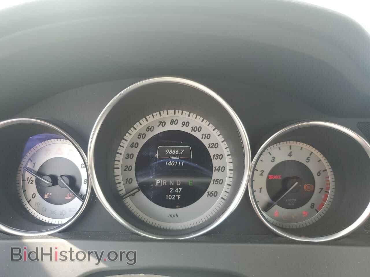 2013 MERCEDES-BENZ C-CLASS - VIN: WDDGF4HB9DA807035 - Фото 9