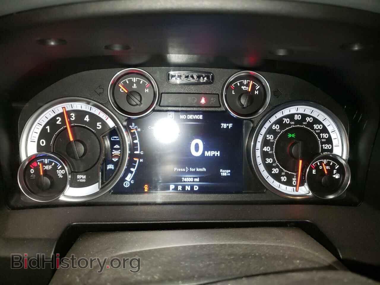 2017 RAM 1500 - VIN: 1C6RR7TM1HS517044 - Photo 9