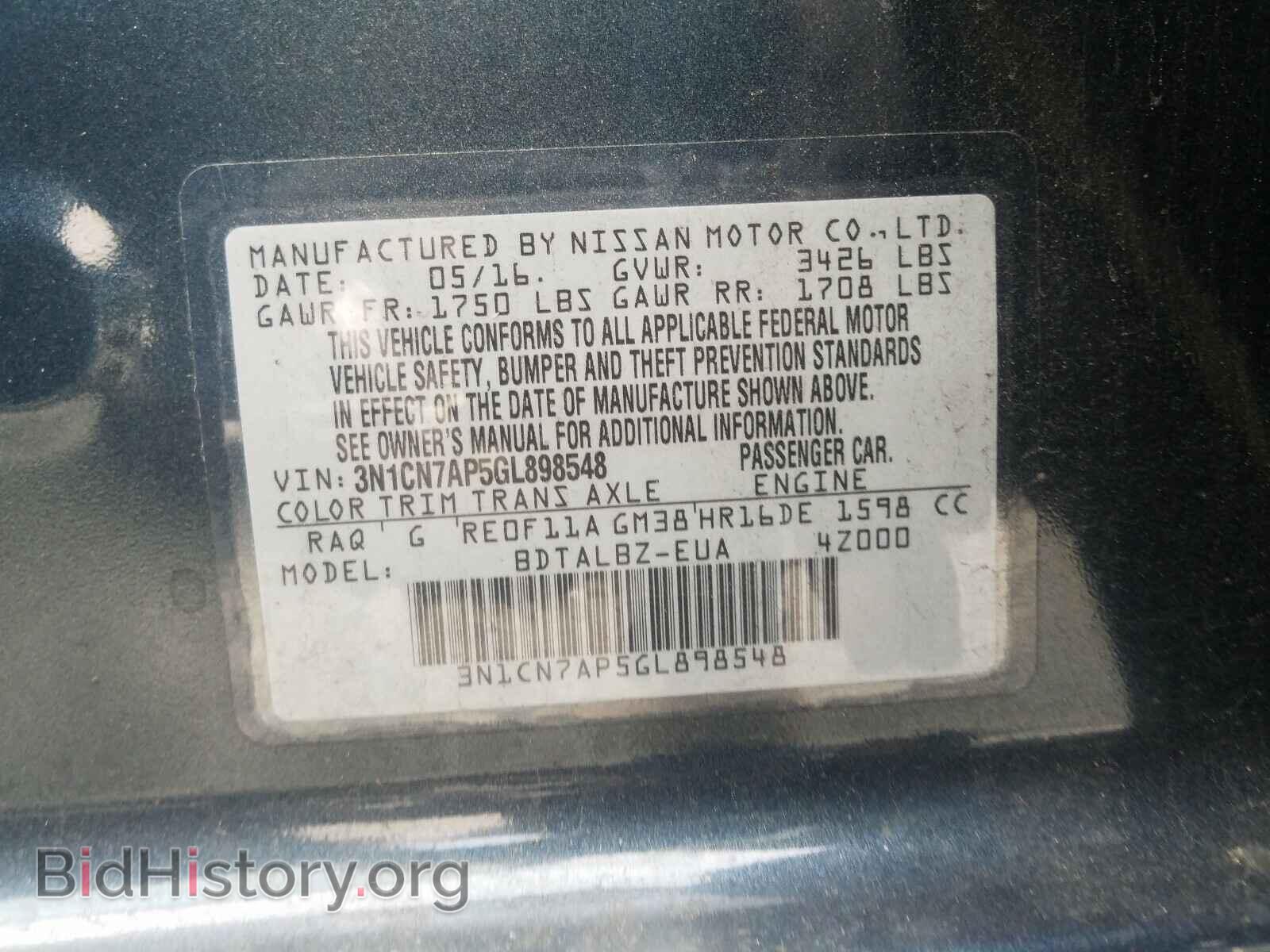 2016 NISSAN VERSA - VIN: 3N1CN7AP5GL898548 - Фото 10