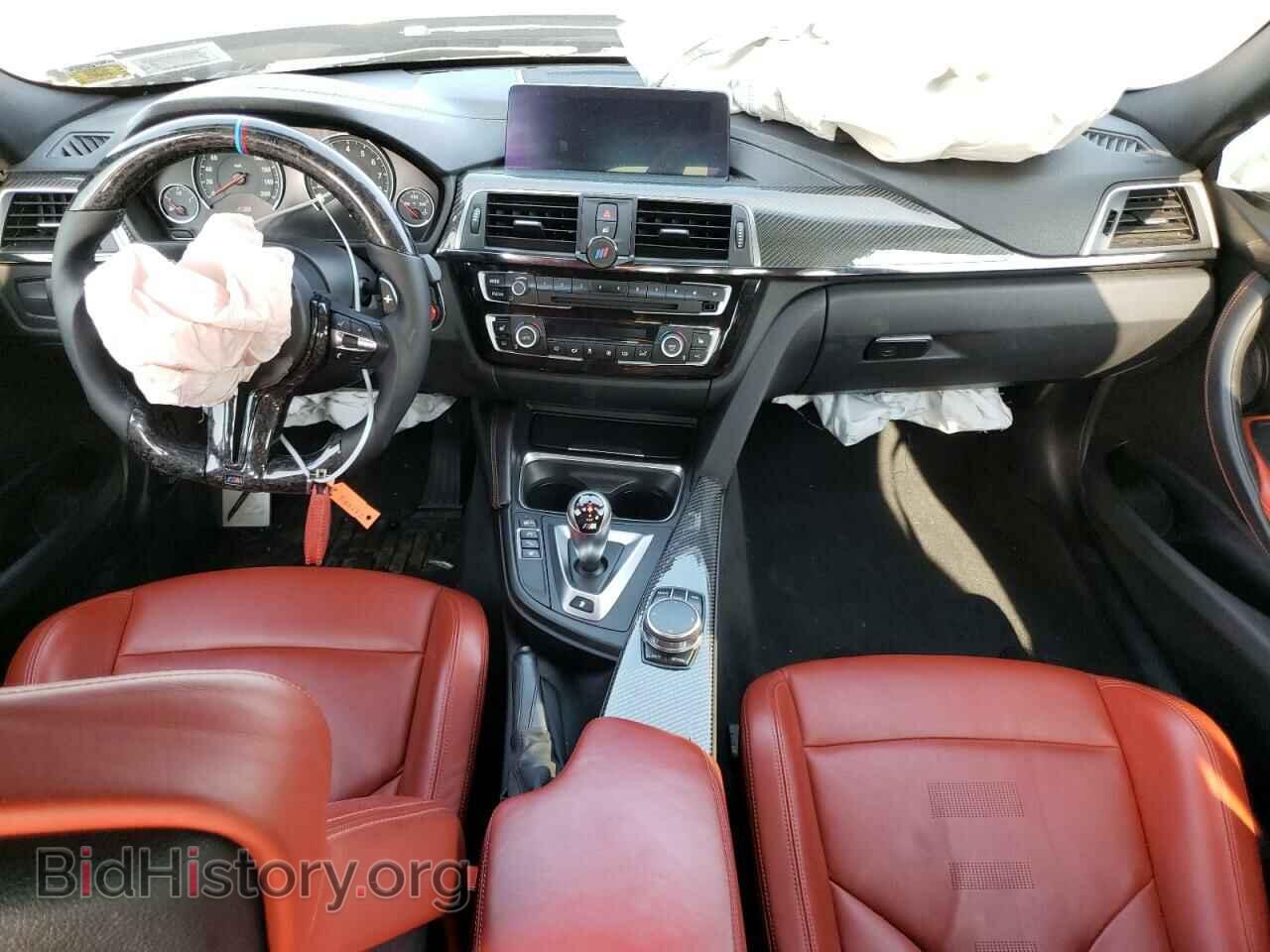 2018 BMW M3 - VIN: WBS8M9C55J5J77952 - Photo 8
