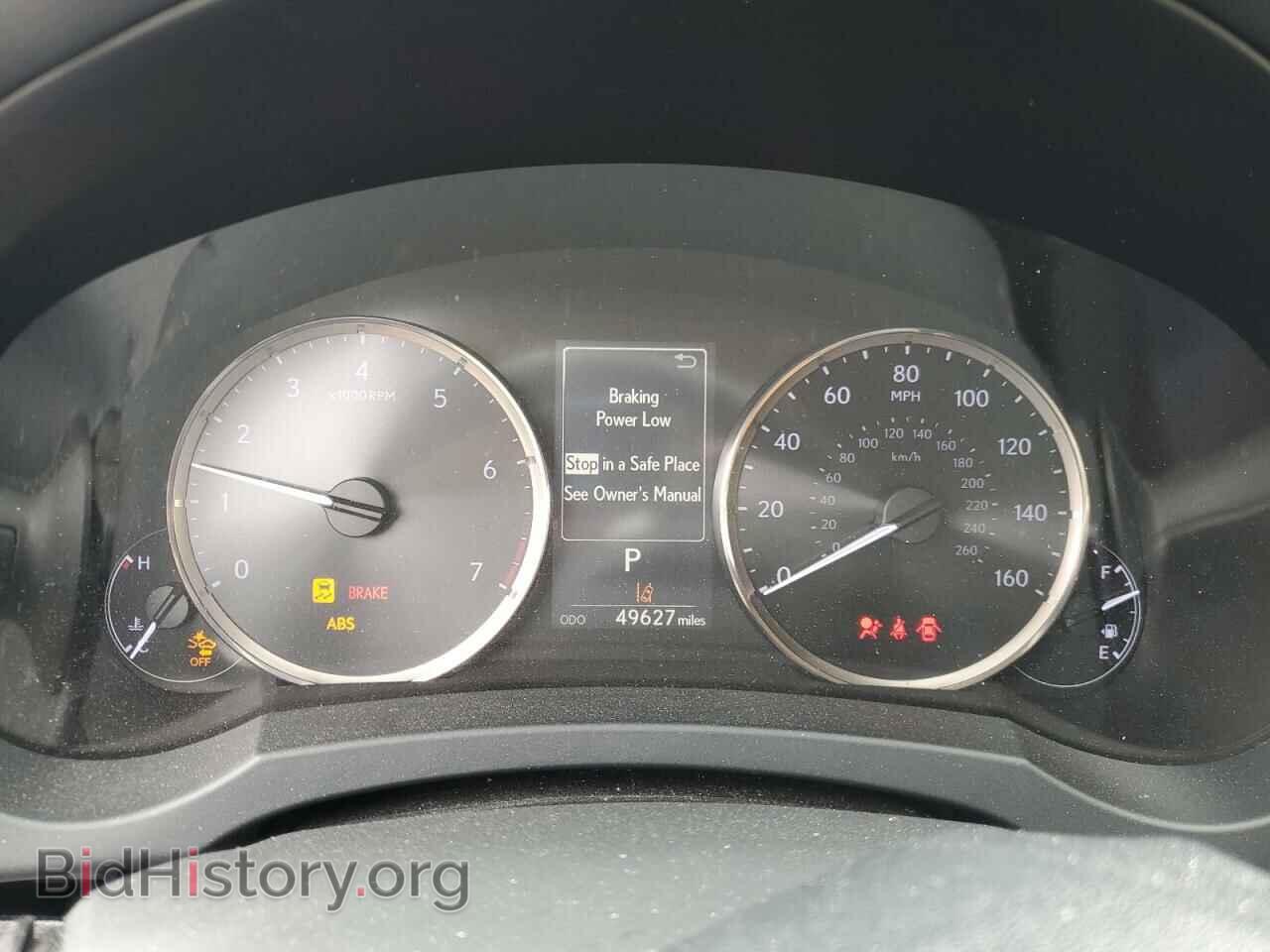 2017 LEXUS IS - VIN: JTHCM1D26H5025811 - Фото 9