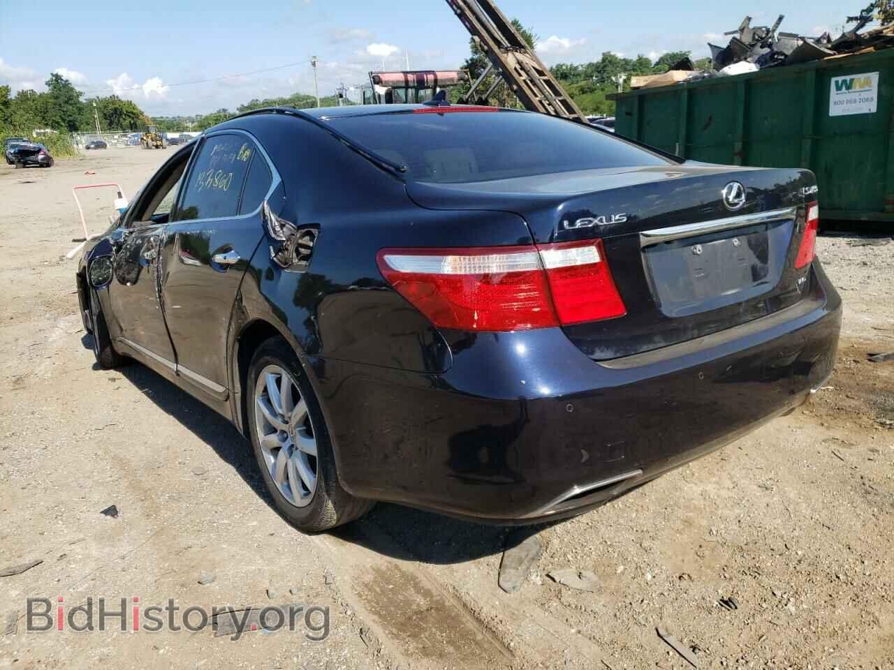 2009 LEXUS LS460 - VIN: JTHCL46F195002832 - Фото 3