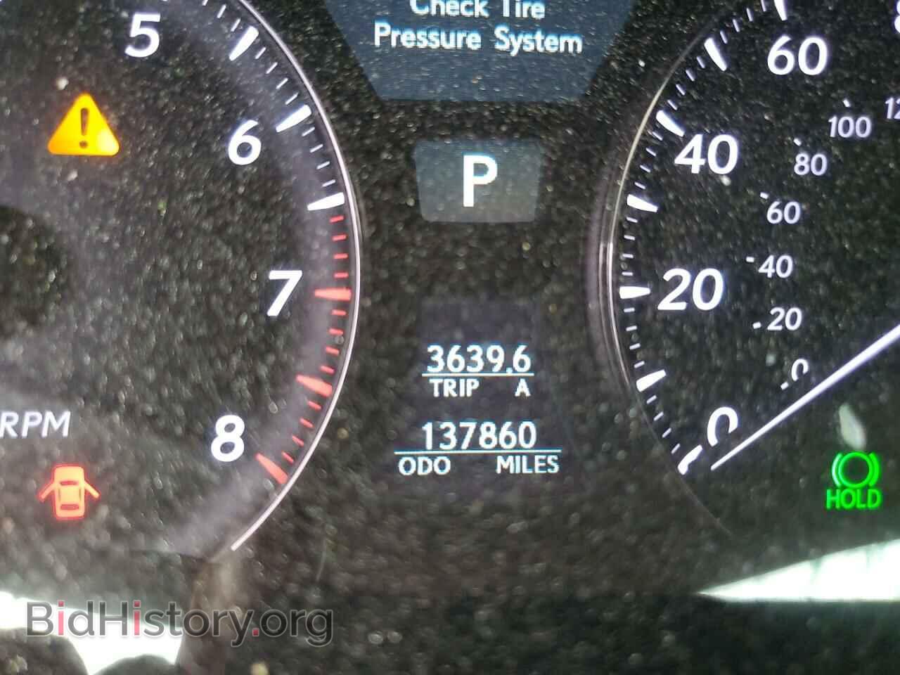 2009 LEXUS LS460 - VIN: JTHCL46F195002832 - Фото 8