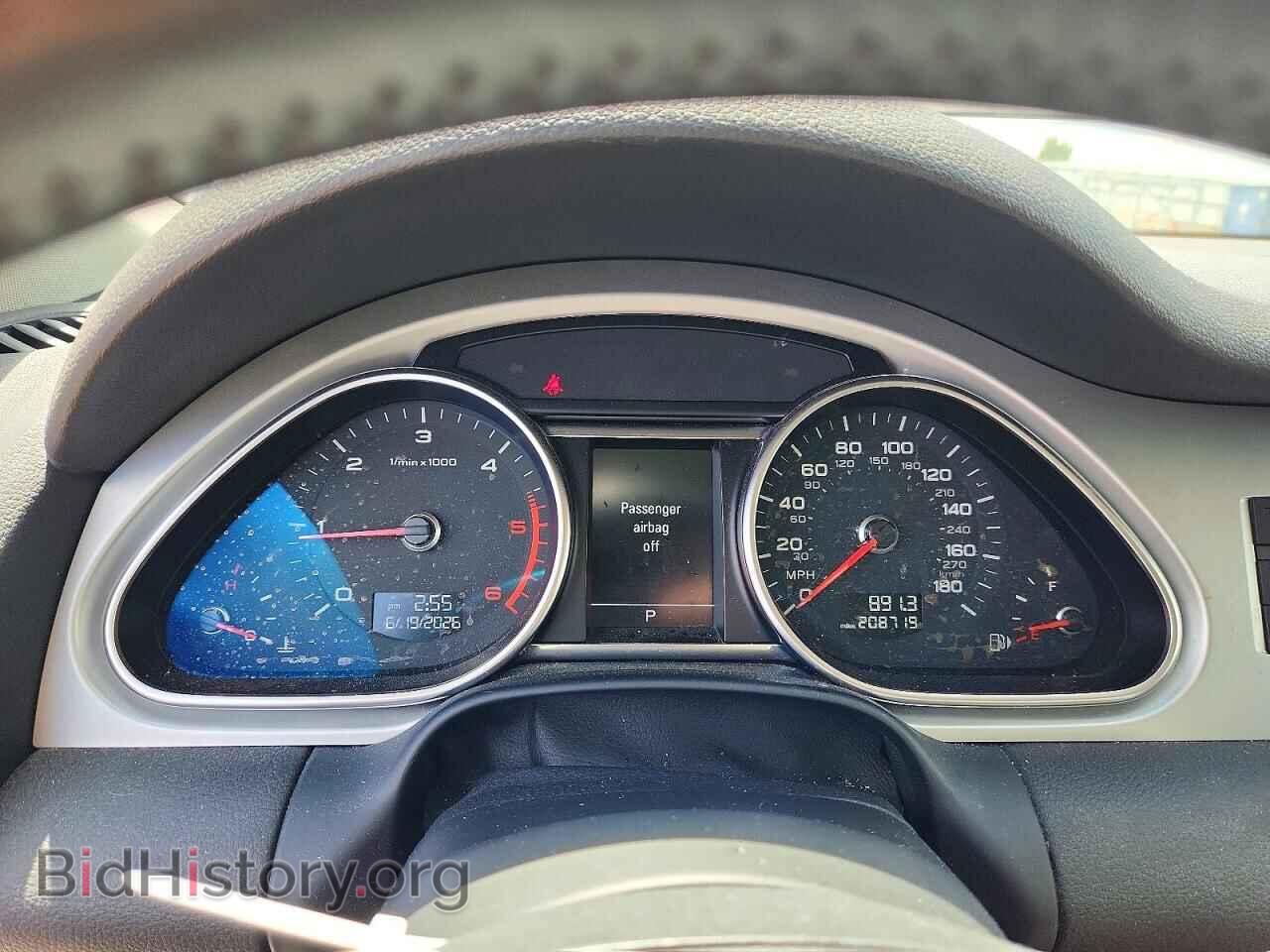 2014 AUDI Q7 - VIN: WA1VMAFE2ED006878 - Photo 9
