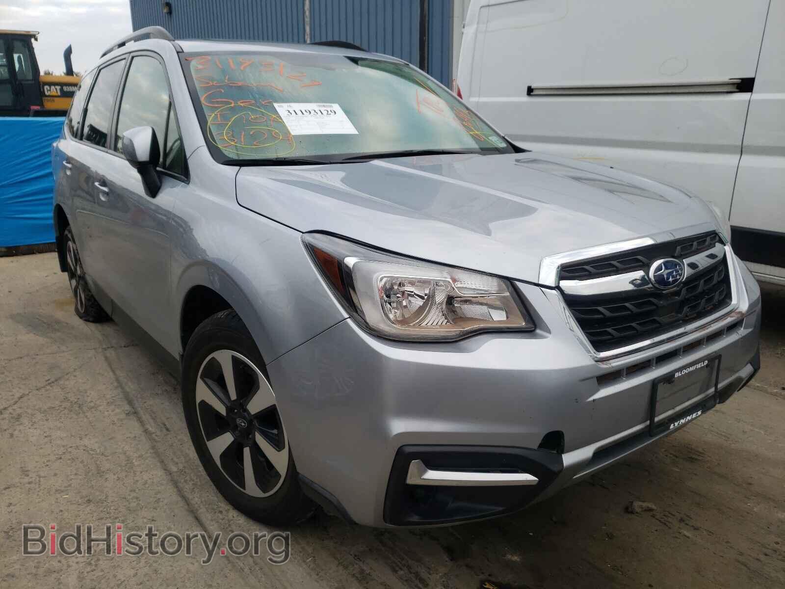 Фотография JF2SJAEC0JH476705 - SUBARU FORESTER 2018