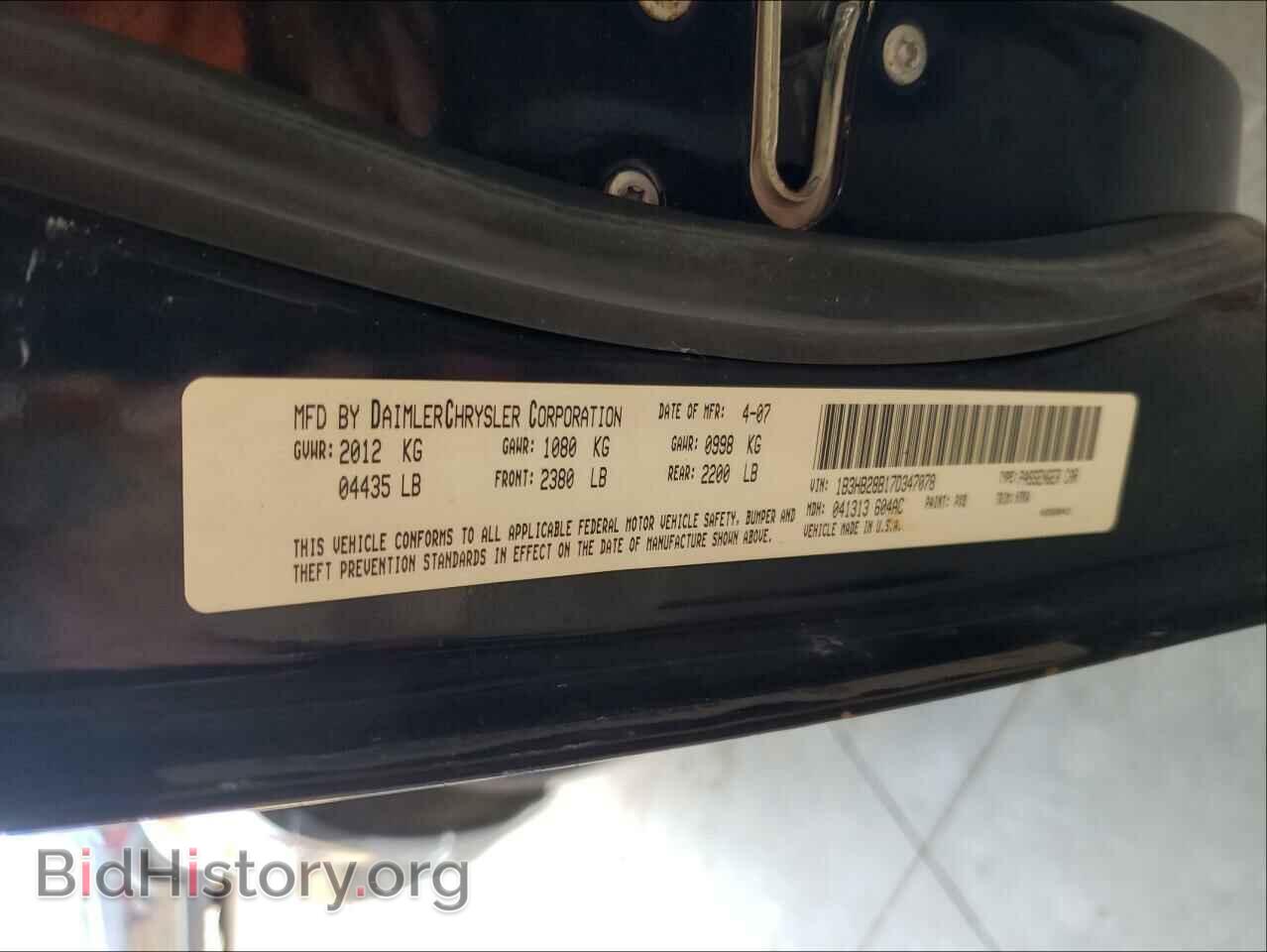 2007 DODGE CALIBER - VIN: 1B3HB28B17D347078 - Фото 10