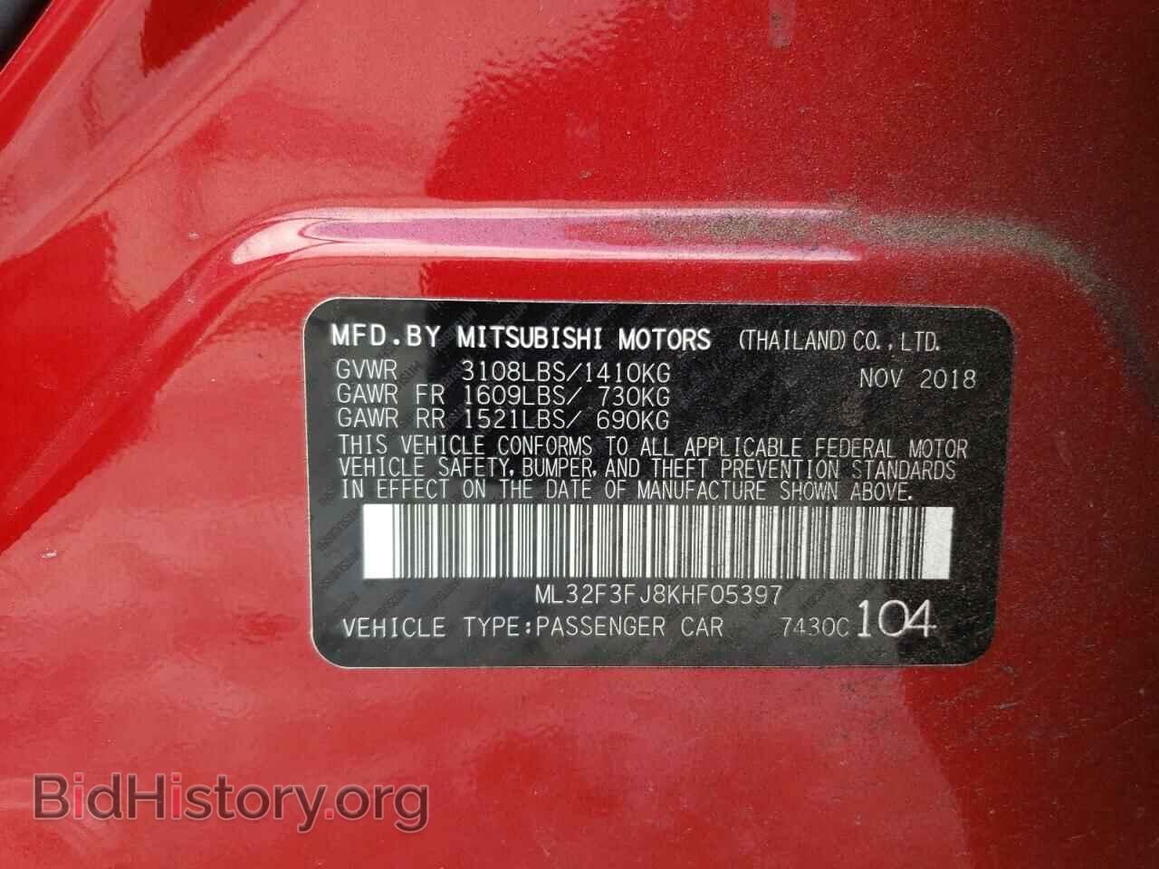 2019 MITSUBISHI MIRAGE - VIN: ML32F3FJ8KHF05397 - Фото 12