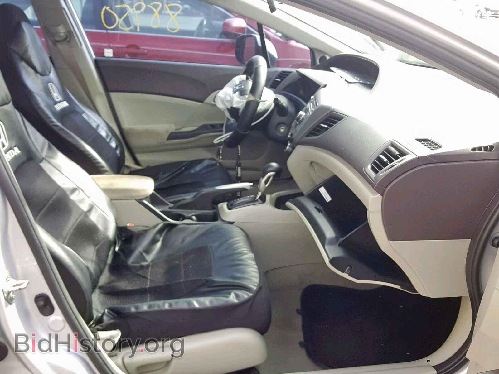 2012 HONDA CIVIC - VIN: 2HGFB2F81CH507472 - Фото 5