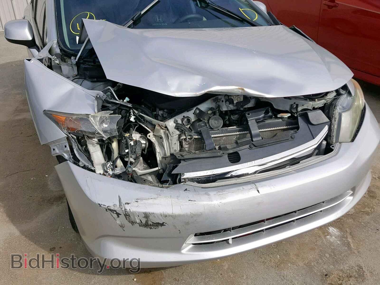 2012 HONDA CIVIC - VIN: 2HGFB2F81CH507472 - Фото 9