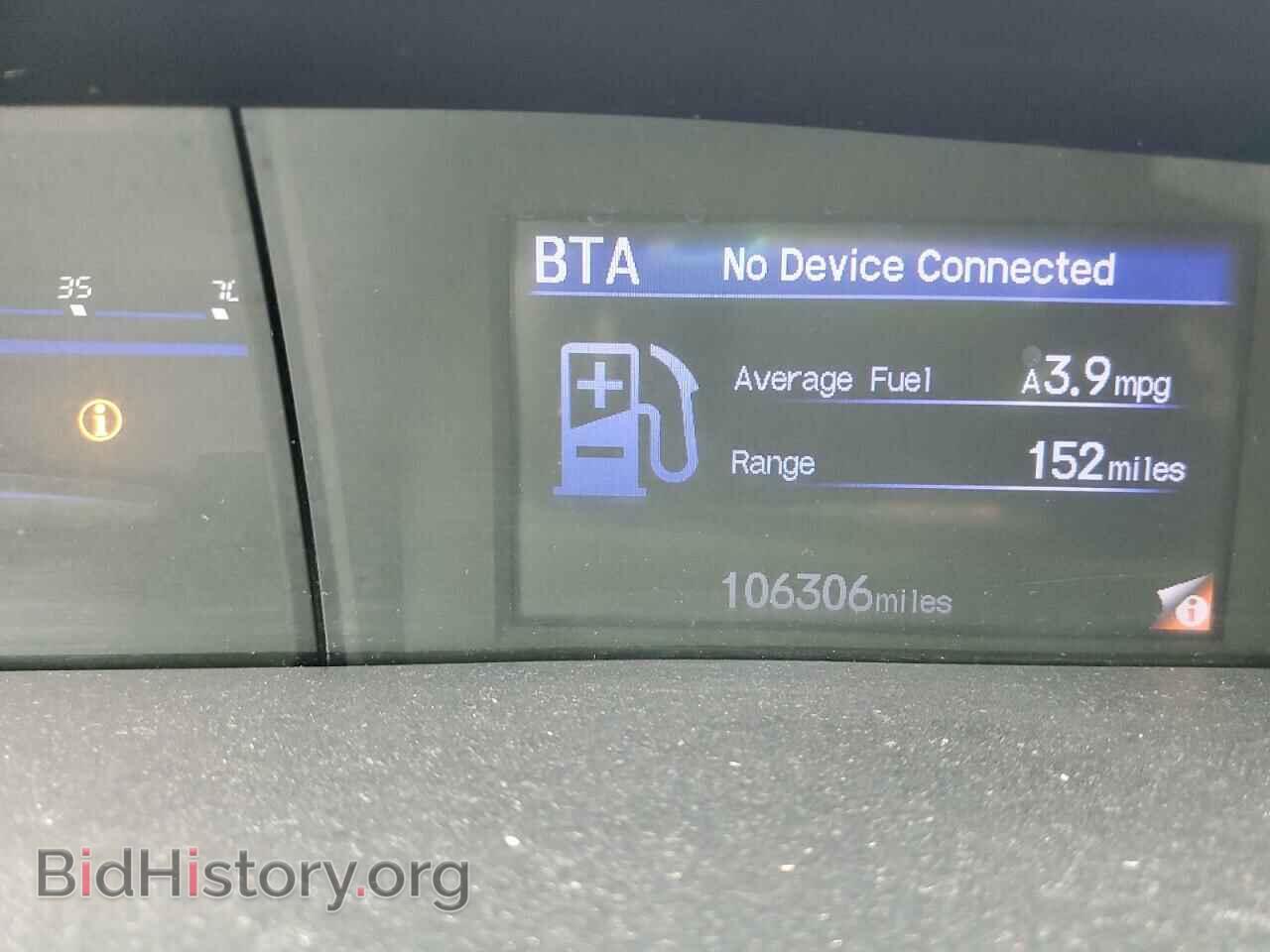 2013 HONDA CIVIC - VIN: 19XFB2F56DE214104 - Фото 9