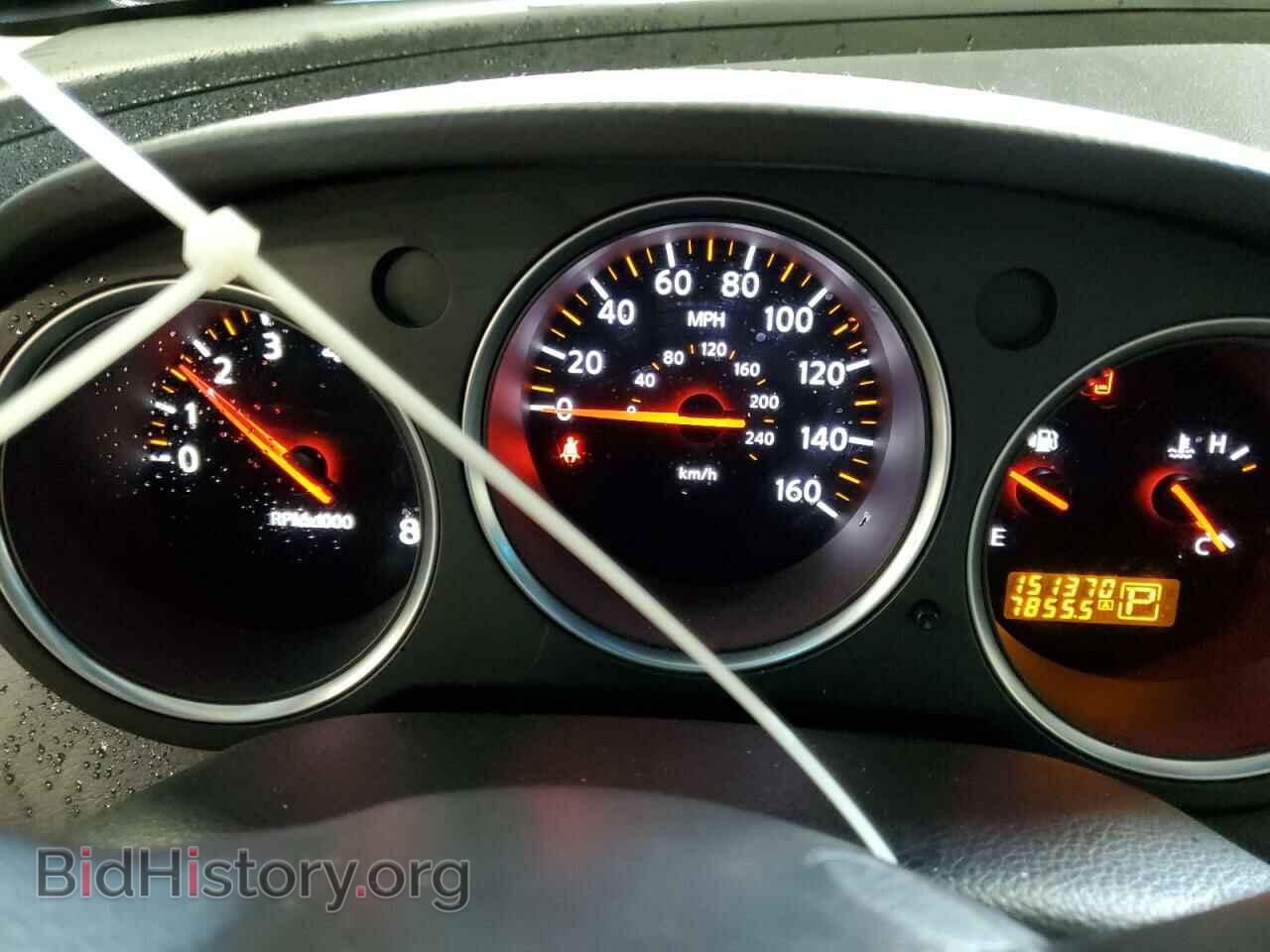 2007 NISSAN MAXIMA - VIN: 1N4BA41E77C859155 - Фото 9
