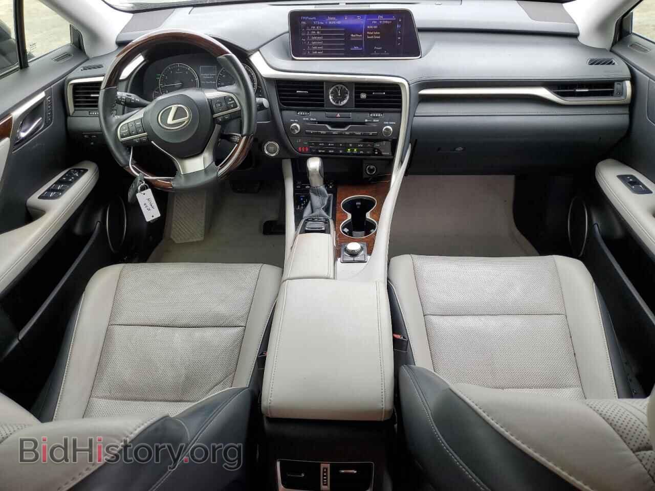 2017 LEXUS RX350 - VIN: 2T2ZZMCA7HC074277 - Фото 8