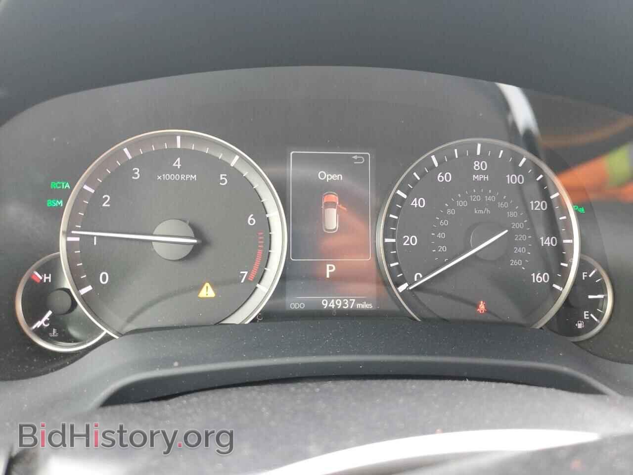 2017 LEXUS RX350 - VIN: 2T2ZZMCA7HC074277 - Фото 9