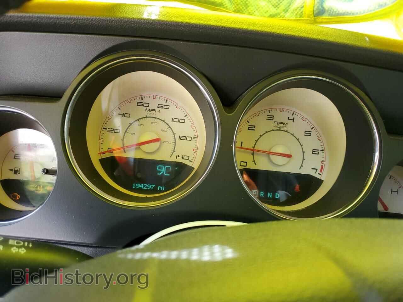 2013 DODGE CHALLENGER - VIN: 2C3CDYAG4DH616219 - Фото 9