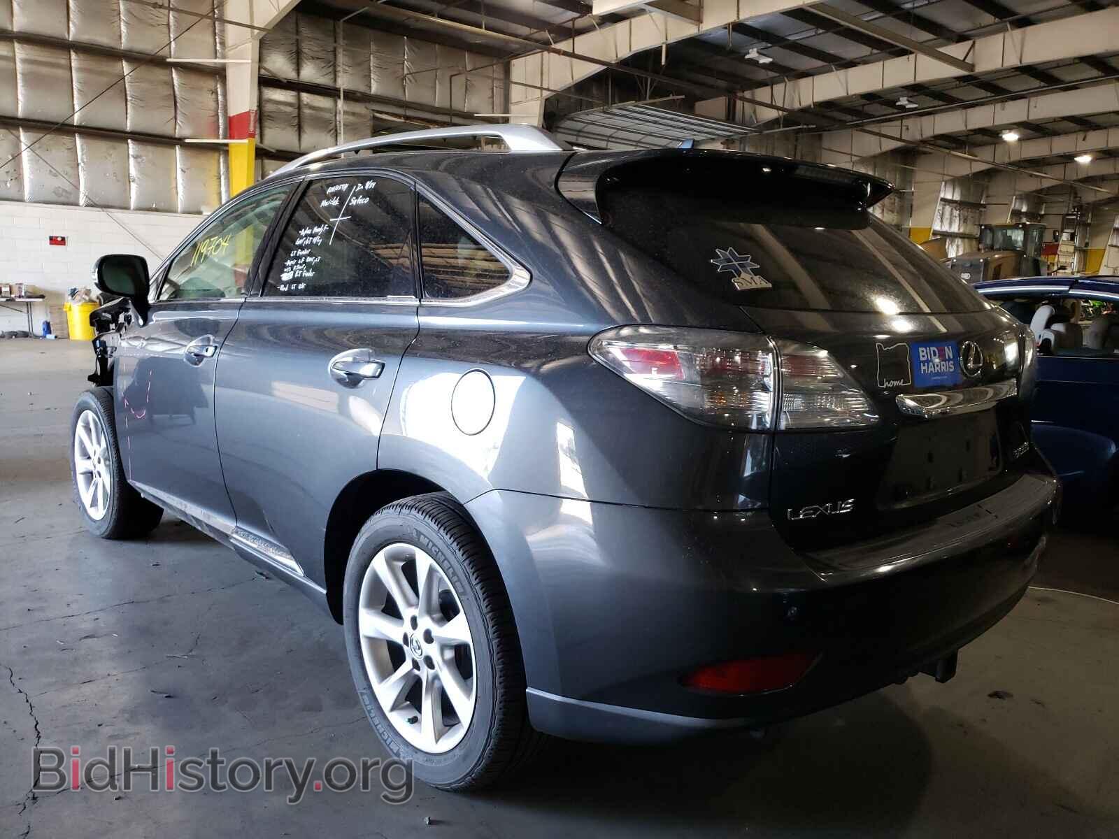 2010 LEXUS RX350 - VIN: 2T2BK1BA4AC016378 - Фото 3
