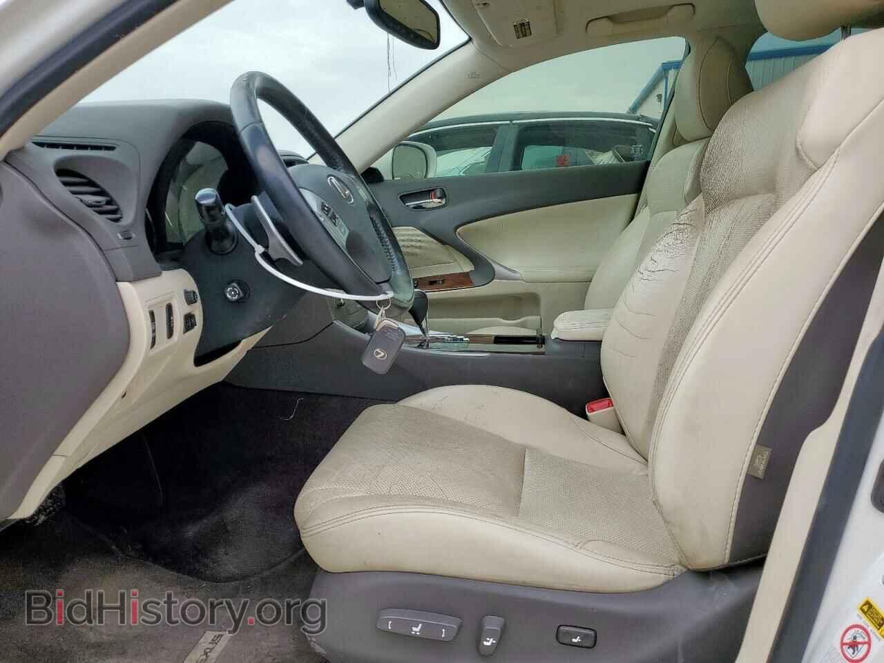 2013 LEXUS IS - VIN: JTHCF5C27D5063965 - Photo 7