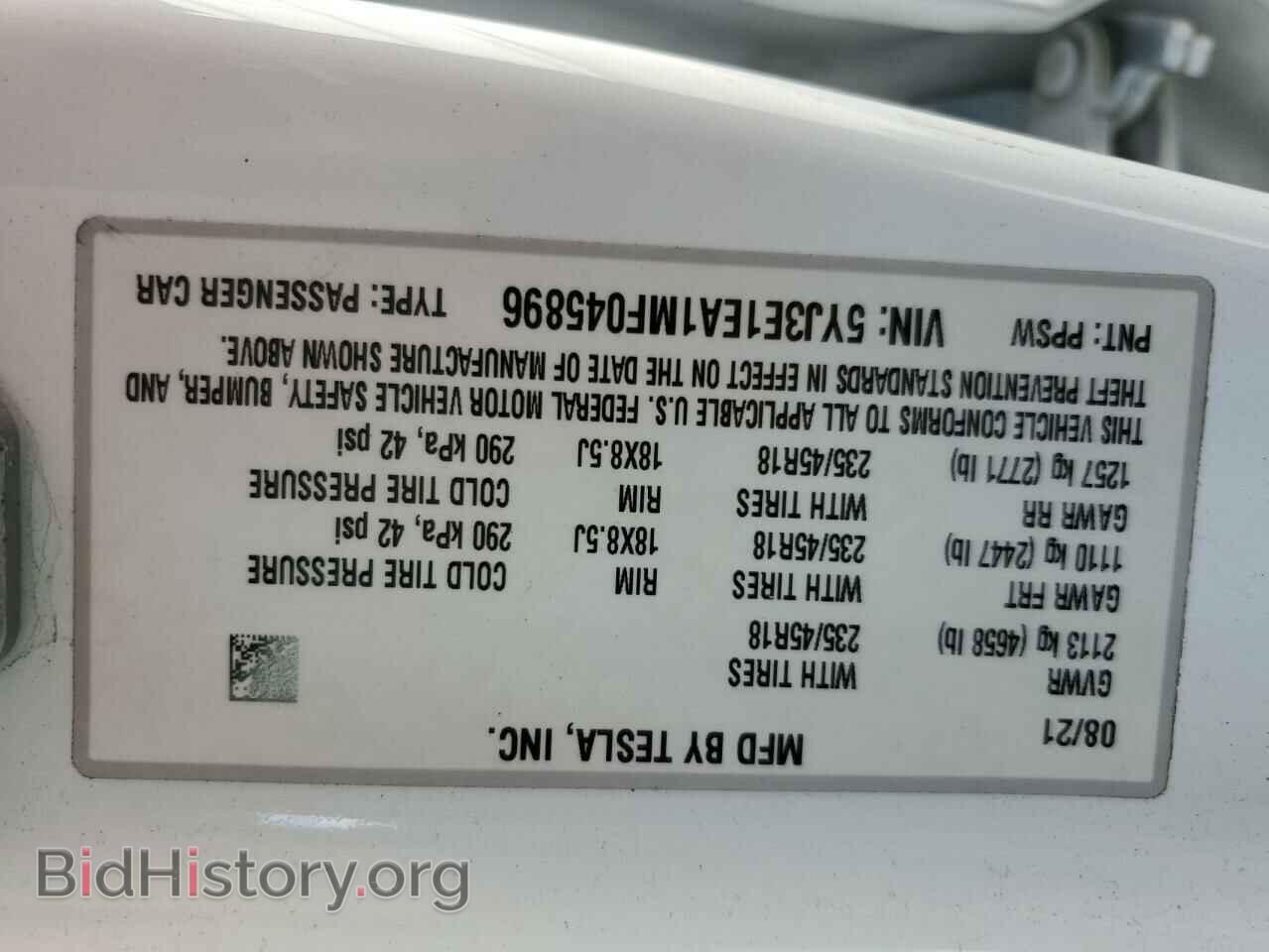 2021 TESLA MODEL 3 - VIN: 5YJ3E1EA1MF045896 - Photo 13
