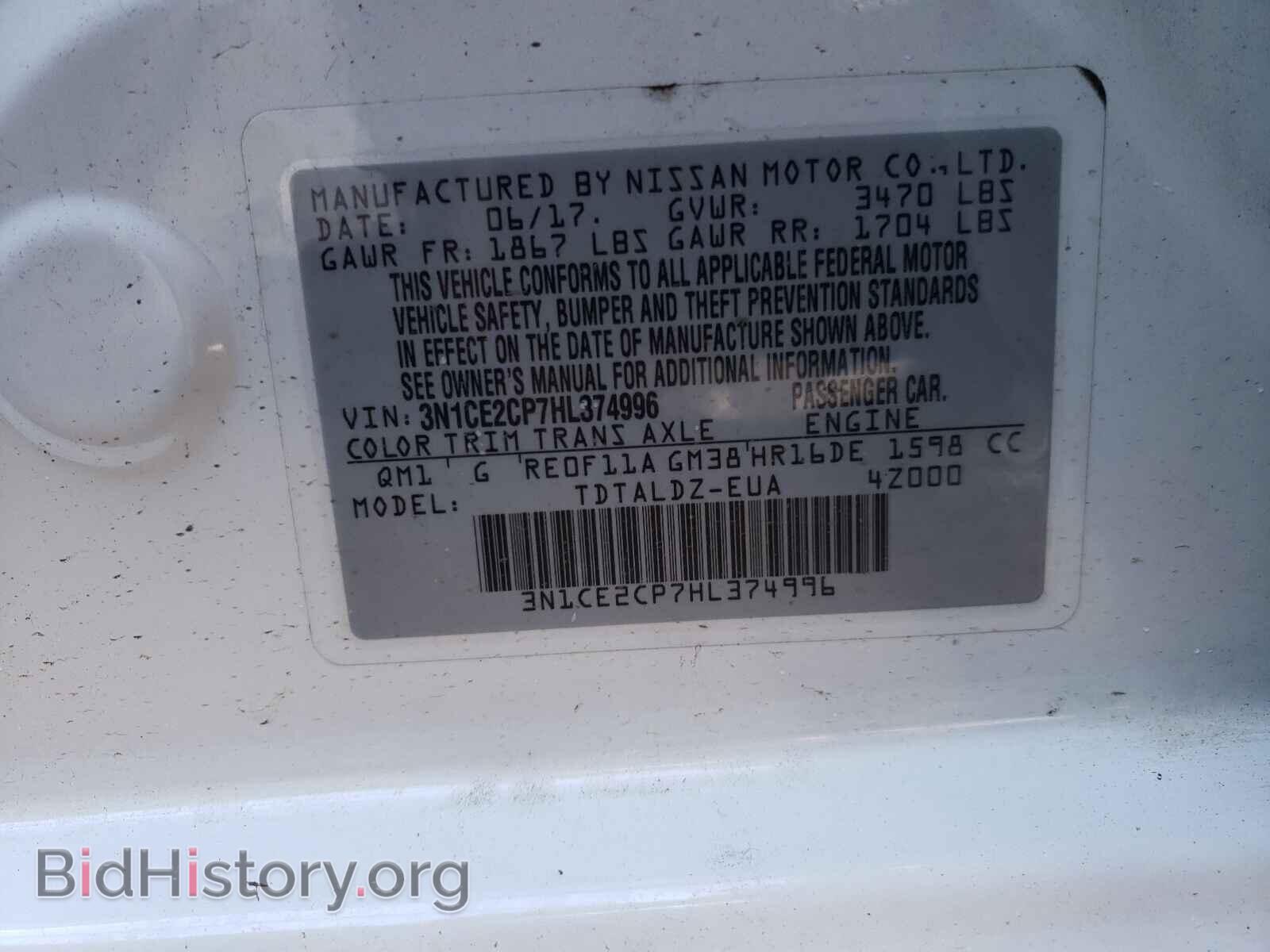 2017 NISSAN VERSA - VIN: 3N1CE2CP7HL374996 - Фото 10