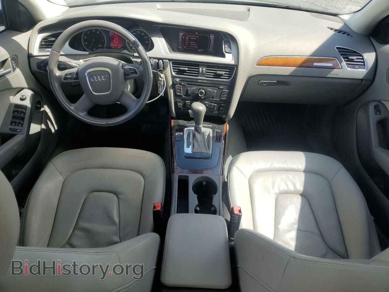 2012 AUDI A4 - VIN: WAUSFAFLXCA113898 - Фото 8