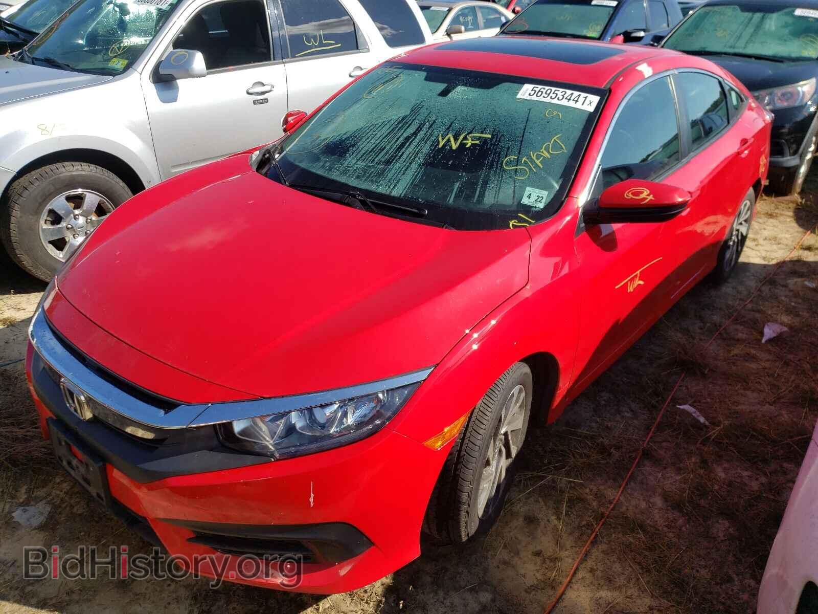 2017 HONDA CIVIC - VIN: 2HGFC2F76HH526806 - Photo 2