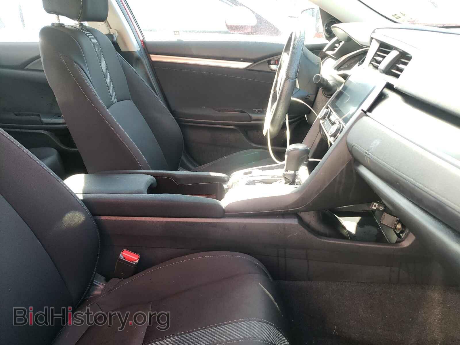 2017 HONDA CIVIC - VIN: 2HGFC2F76HH526806 - Photo 5