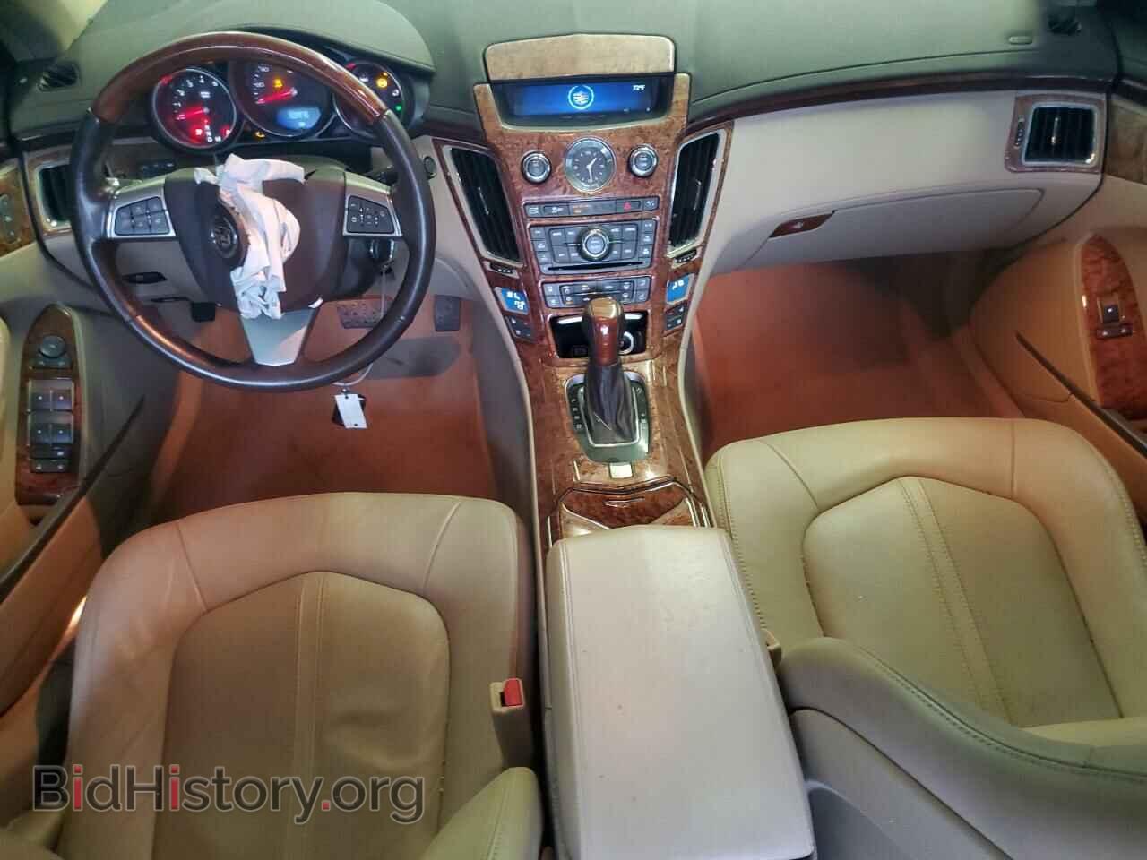 2012 CADILLAC CTS - VIN: 1G6DP5E33C0106186 - Фото 8