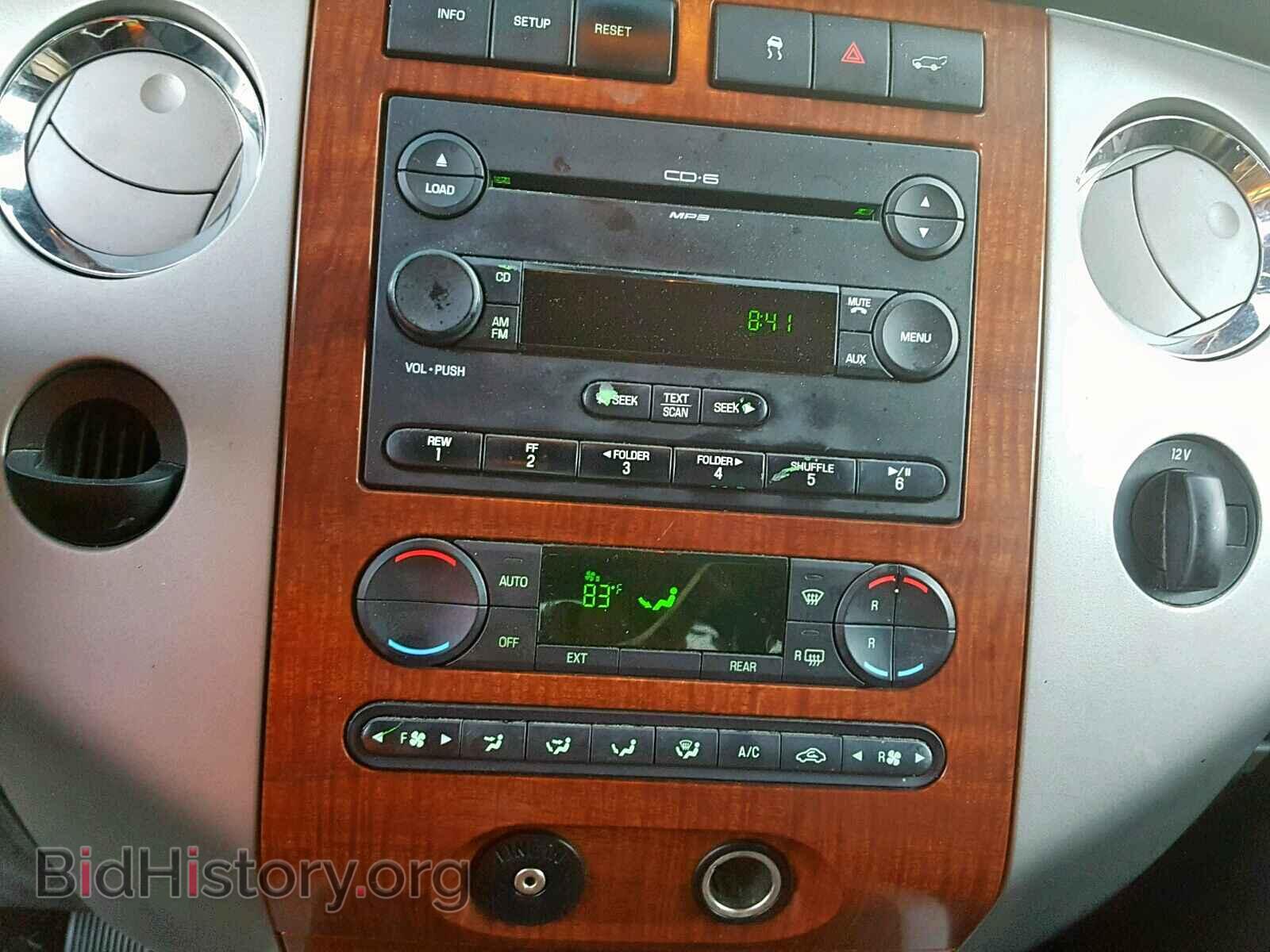 2007 FORD EXPEDITION - VIN: 1FMFU17527LA63885 - Фото 9