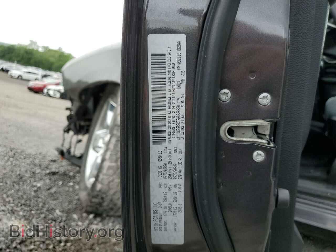 2017 RAM 1500 - VIN: 1C6RR7KT2HS728858 - Фото 12