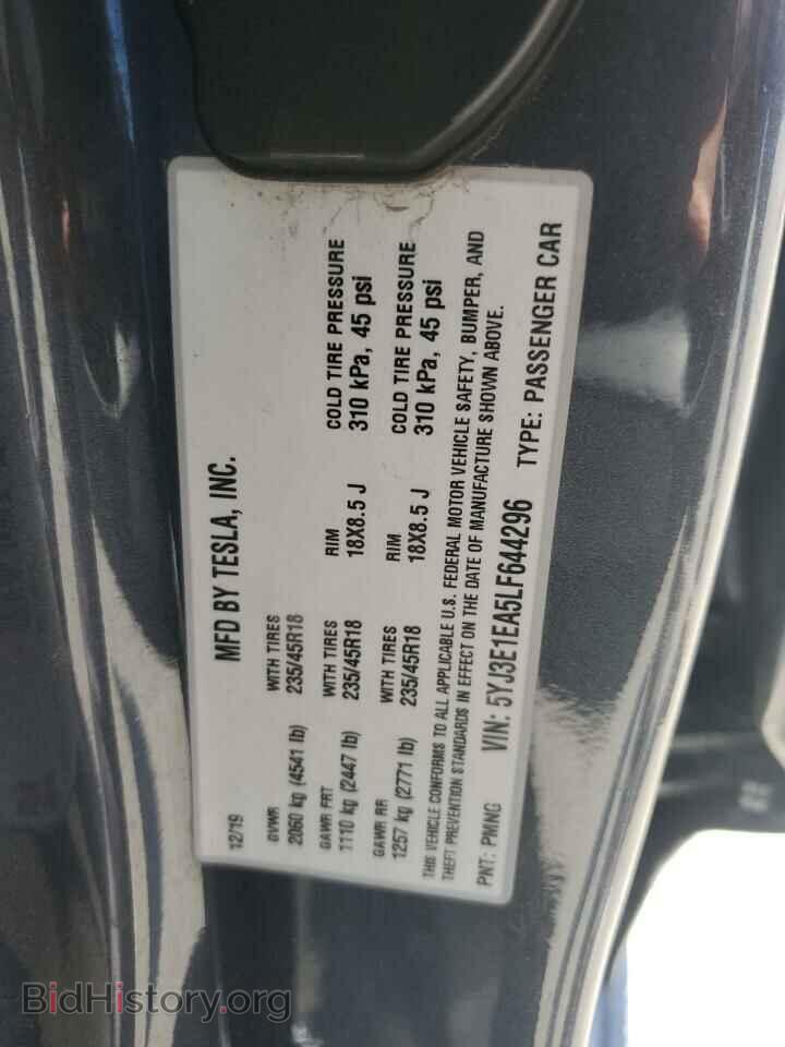 2020 TESLA MODEL 3 - VIN: 5YJ3E1EA5LF644296 - Фото 12