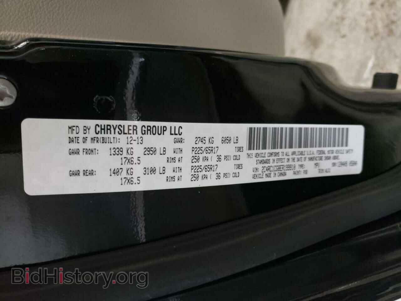2014 CHRYSLER MINIVAN - VIN: 2C4RC1CG8ER199910 - Фото 10