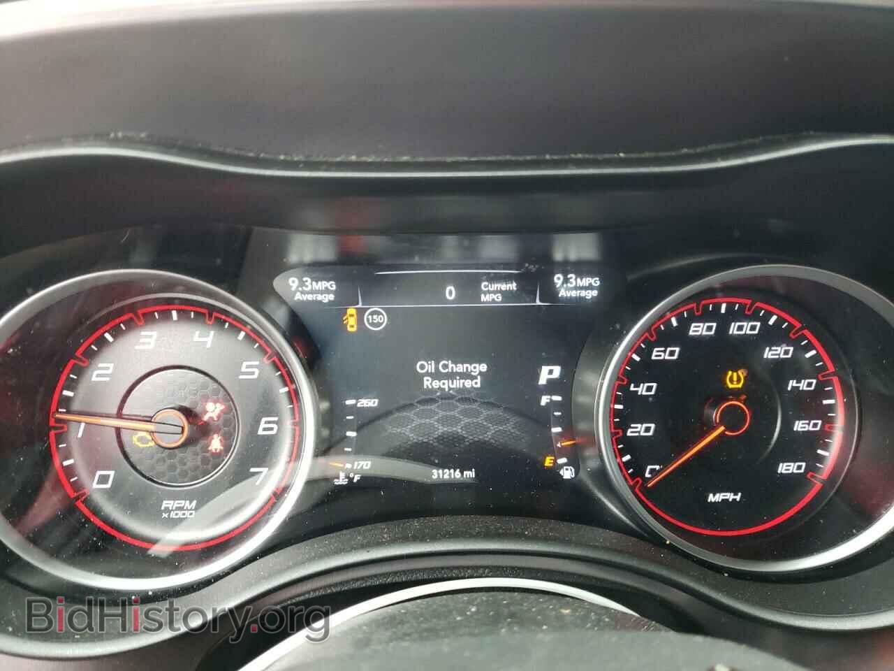 2019 DODGE CHARGER - VIN: 2C3CDXGJ9KH742537 - Фото 9