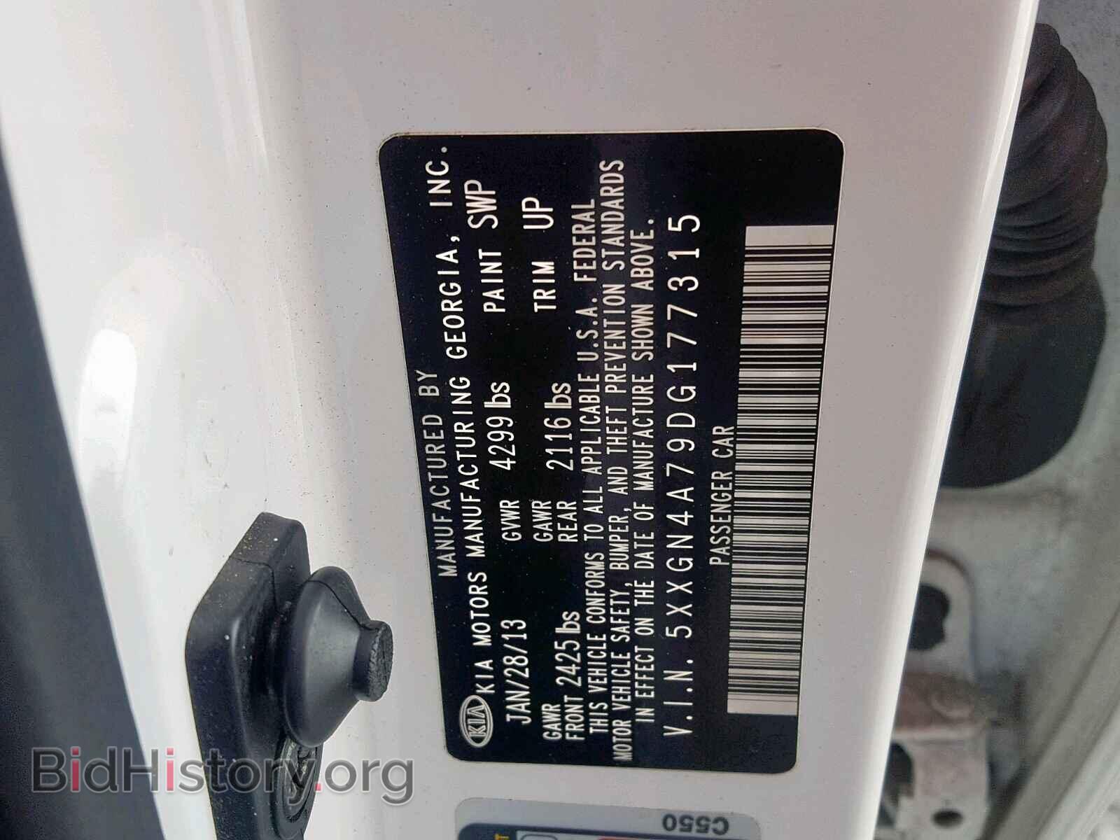 2013 KIA OPTIMA - VIN: 5XXGN4A79DG177315 - Фото 10