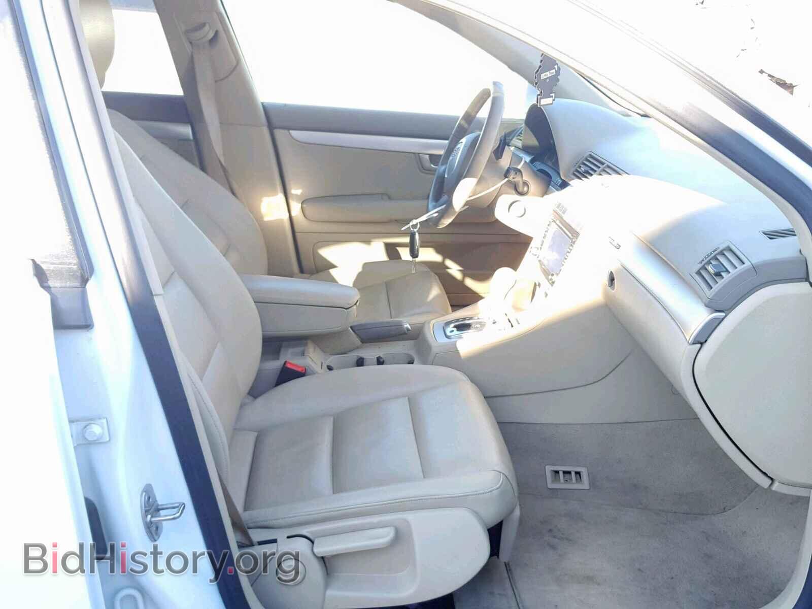 2008 AUDI A4 - VIN: WAUDF78E88A068736 - Фото 5