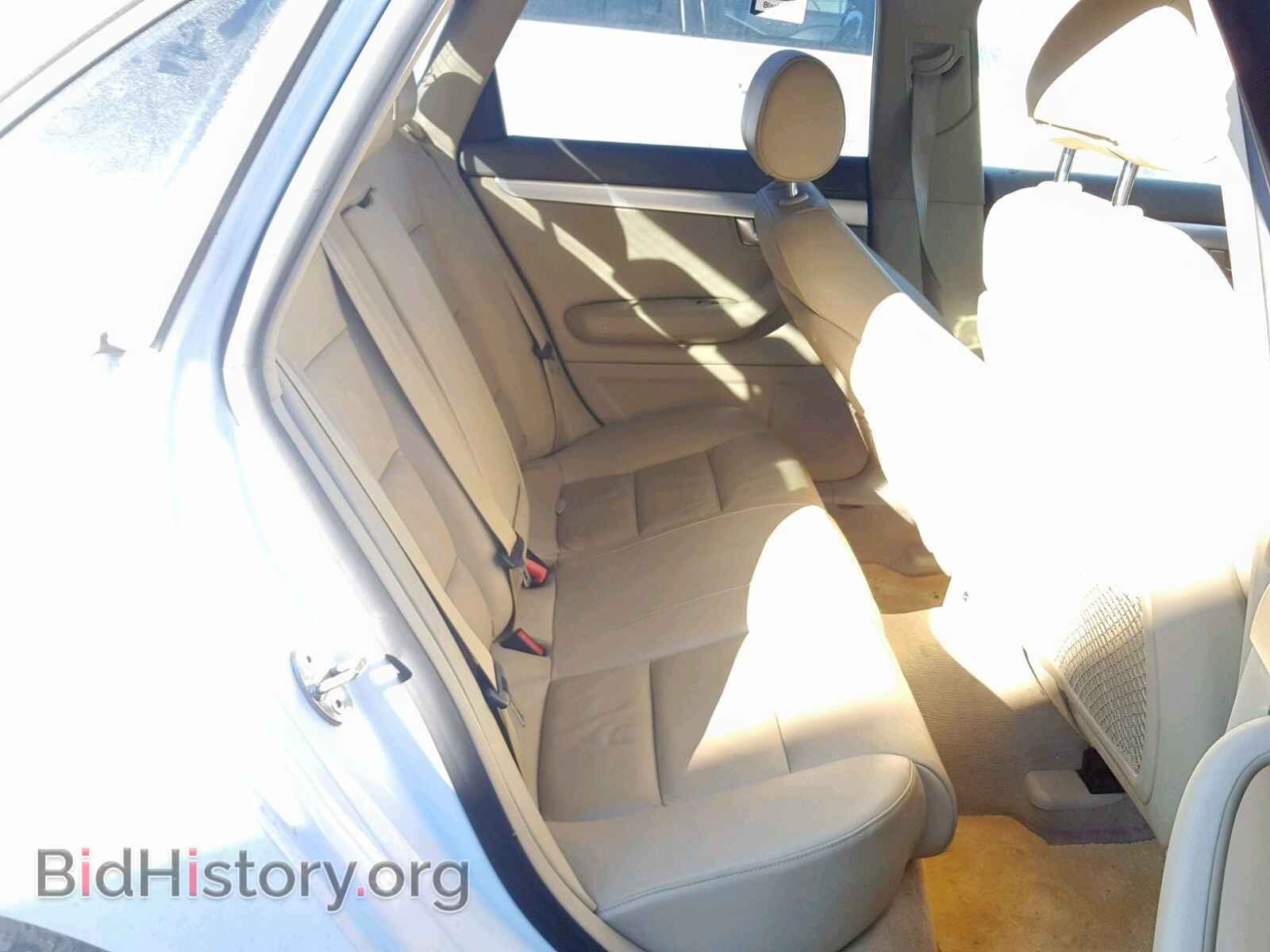2008 AUDI A4 - VIN: WAUDF78E88A068736 - Фото 6
