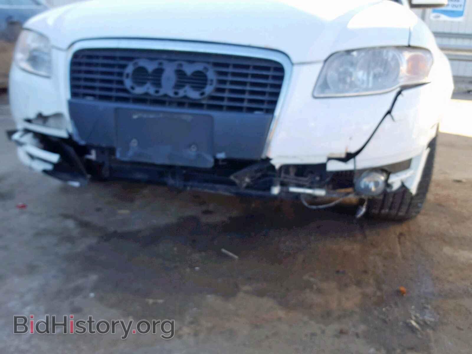2008 AUDI A4 - VIN: WAUDF78E88A068736 - Фото 9