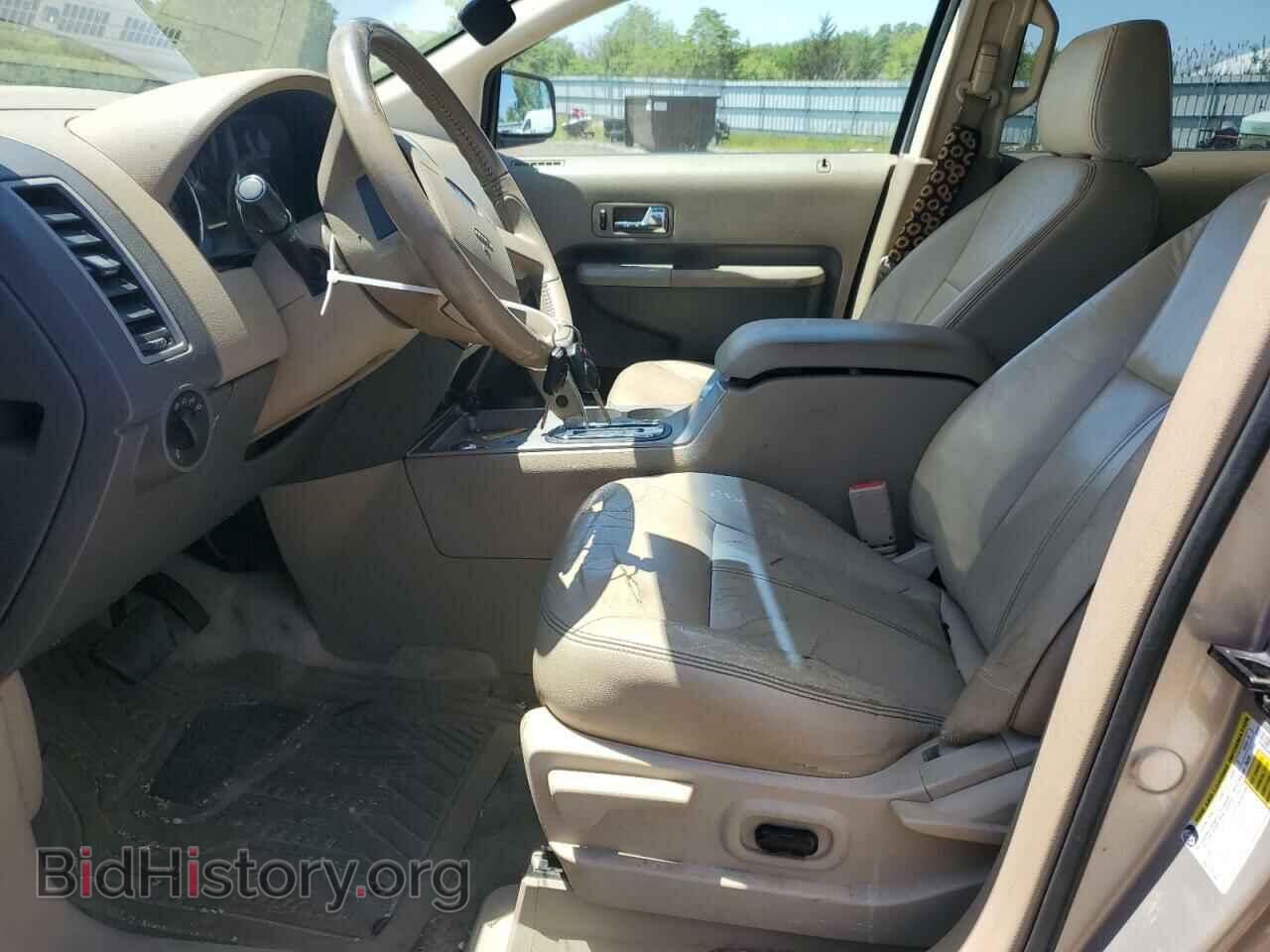 2007 FORD EDGE - VIN: 2FMDK48C67BB07608 - Фото 7