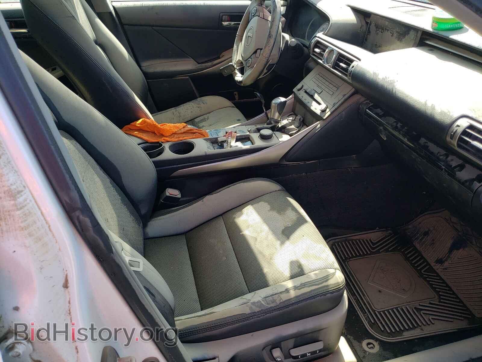 2015 LEXUS IS - VIN: JTHCF1D20F5029683 - Фото 5