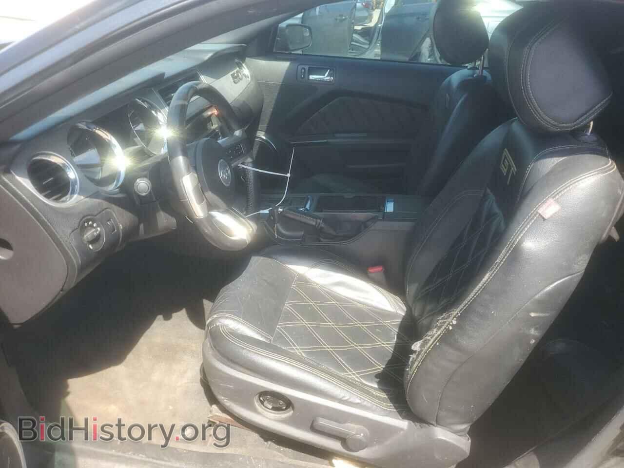 2014 FORD MUSTANG - VIN: 1ZVBP8CF1E5323922 - Фото 7