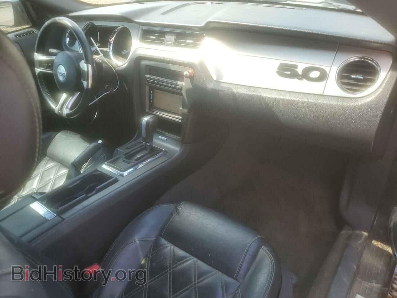2014 FORD MUSTANG - VIN: 1ZVBP8CF1E5323922 - Фото 8