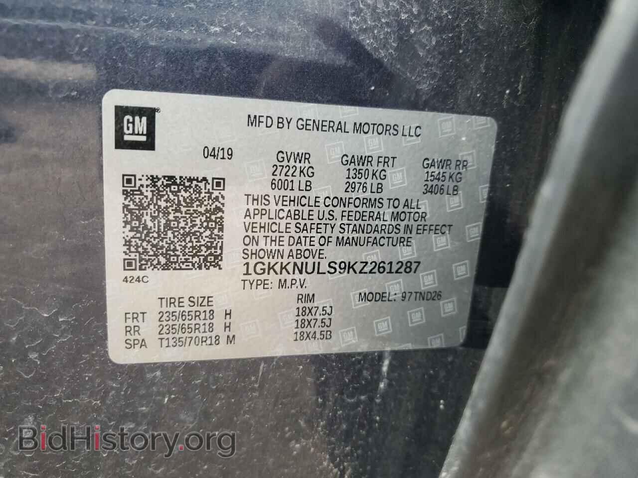2019 GMC ACADIA - VIN: 1GKKNULS9KZ261287 - Фото 13