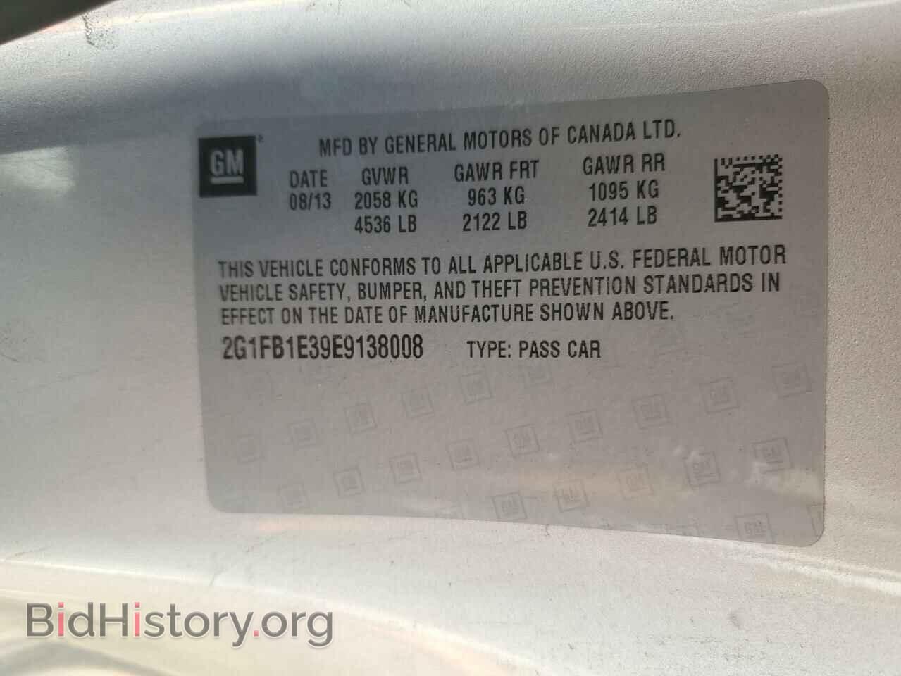 2014 CHEVROLET CAMARO - VIN: 2G1FB1E39E9138008 - Фото 12