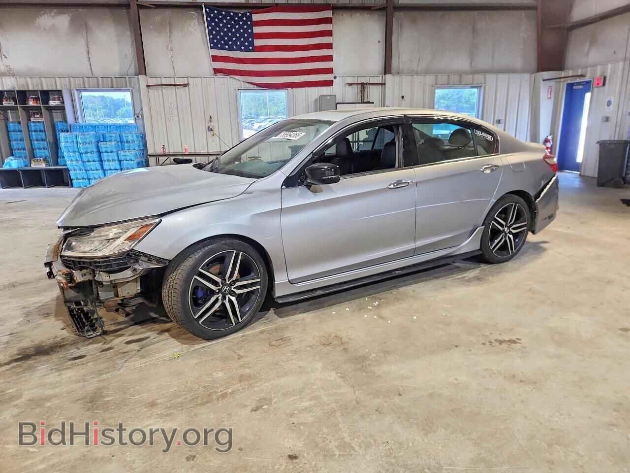 Photo 1HGCR3F99HA009586 - HONDA ACCORD 2017