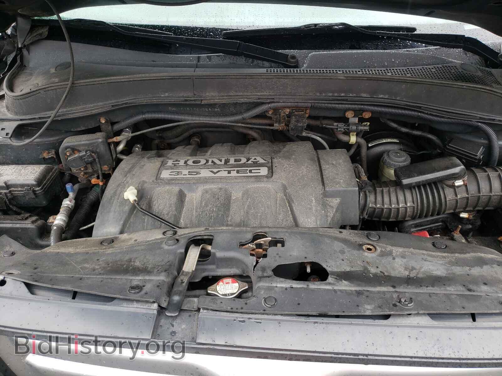 2006 HONDA PILOT - VIN: 2HKYF18196H554086 - Фото 7