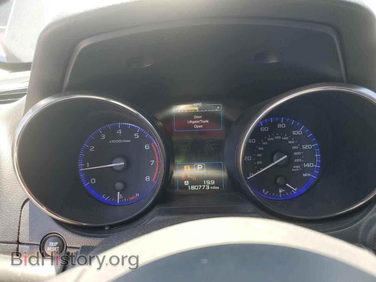 2015 SUBARU OUTBACK - VIN: 4S4BSANC5F3290802 - Фото 9
