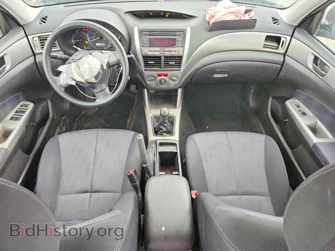 2010 SUBARU FORESTER - VIN: JF2SH6BC5AG793382 - Фото 8