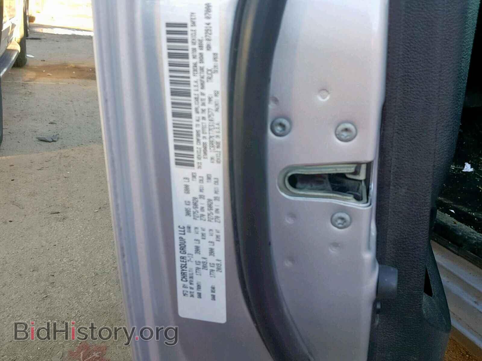 2014 RAM 1500 ST - VIN: 1C6RR7KT7ES107577 - Фото 10