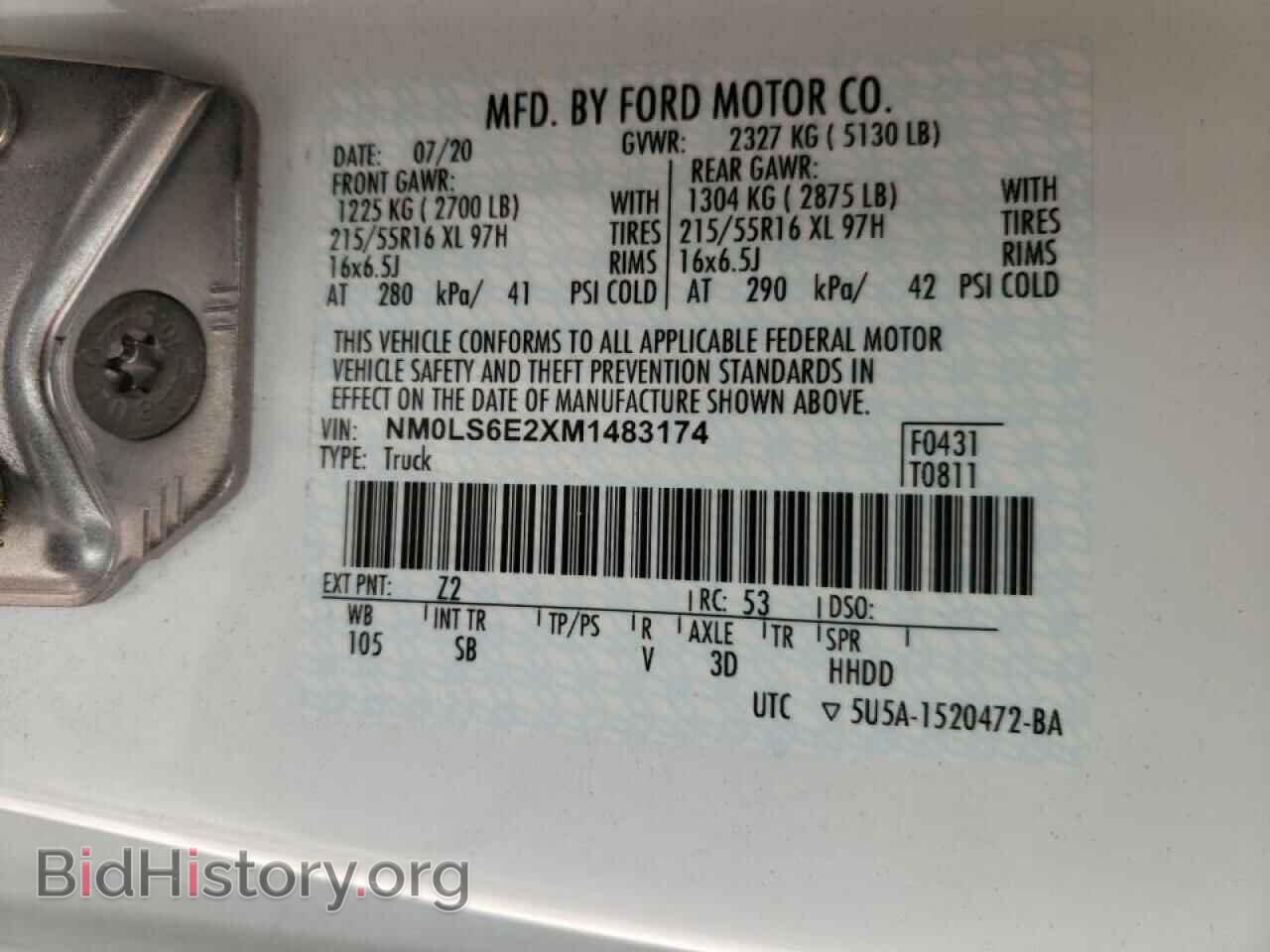 2021 FORD TRANSIT - VIN: NM0LS6E2XM1483174 - Фото 10