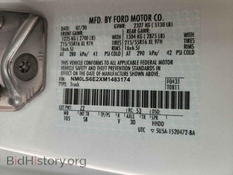2021 Ford TRANSIT (VIN NM0LS6E2XM1483174) — photo 10 of 10