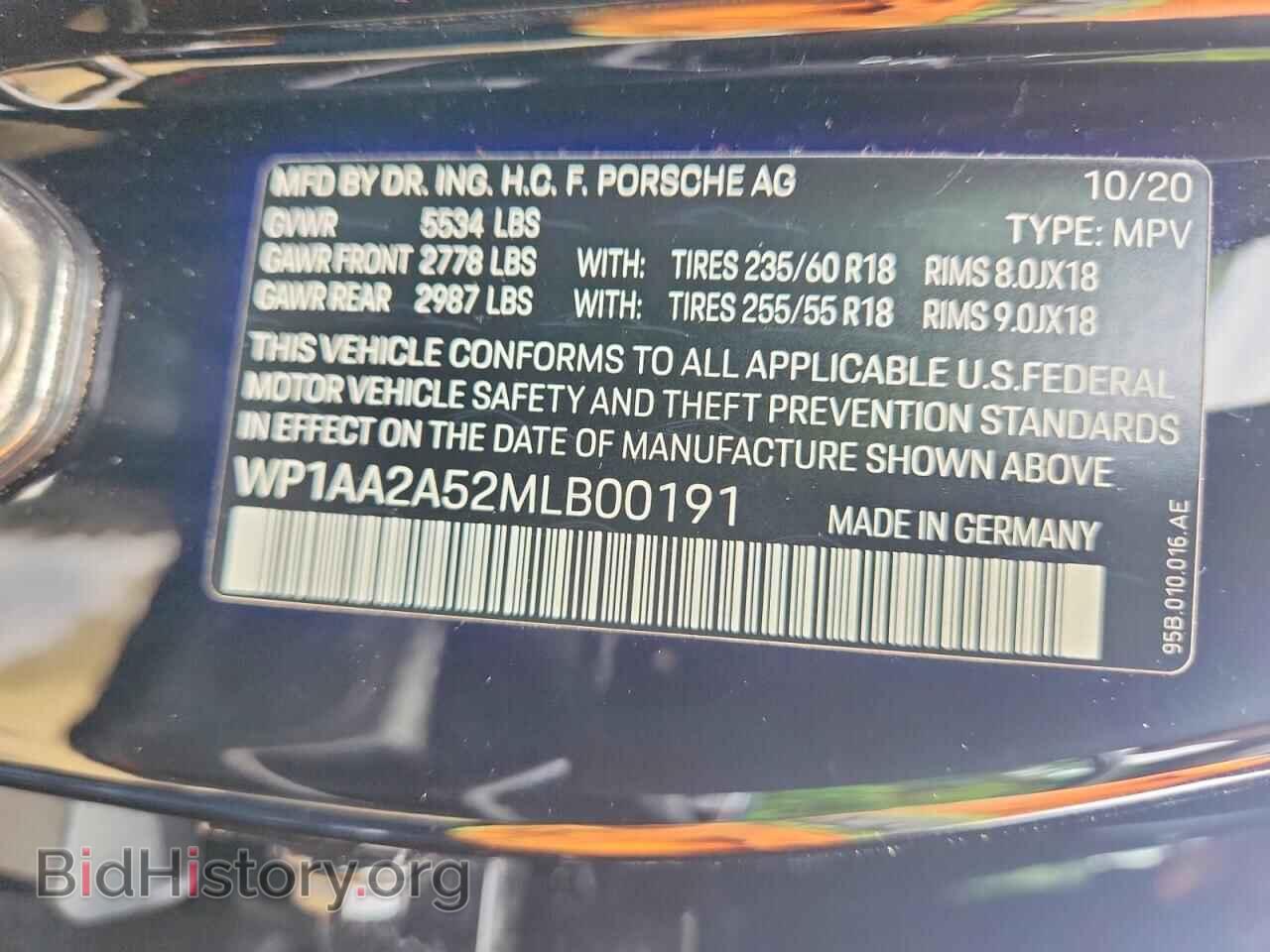 2021 PORSCHE MACAN - VIN: WP1AA2A52MLB00191 - Фото 14