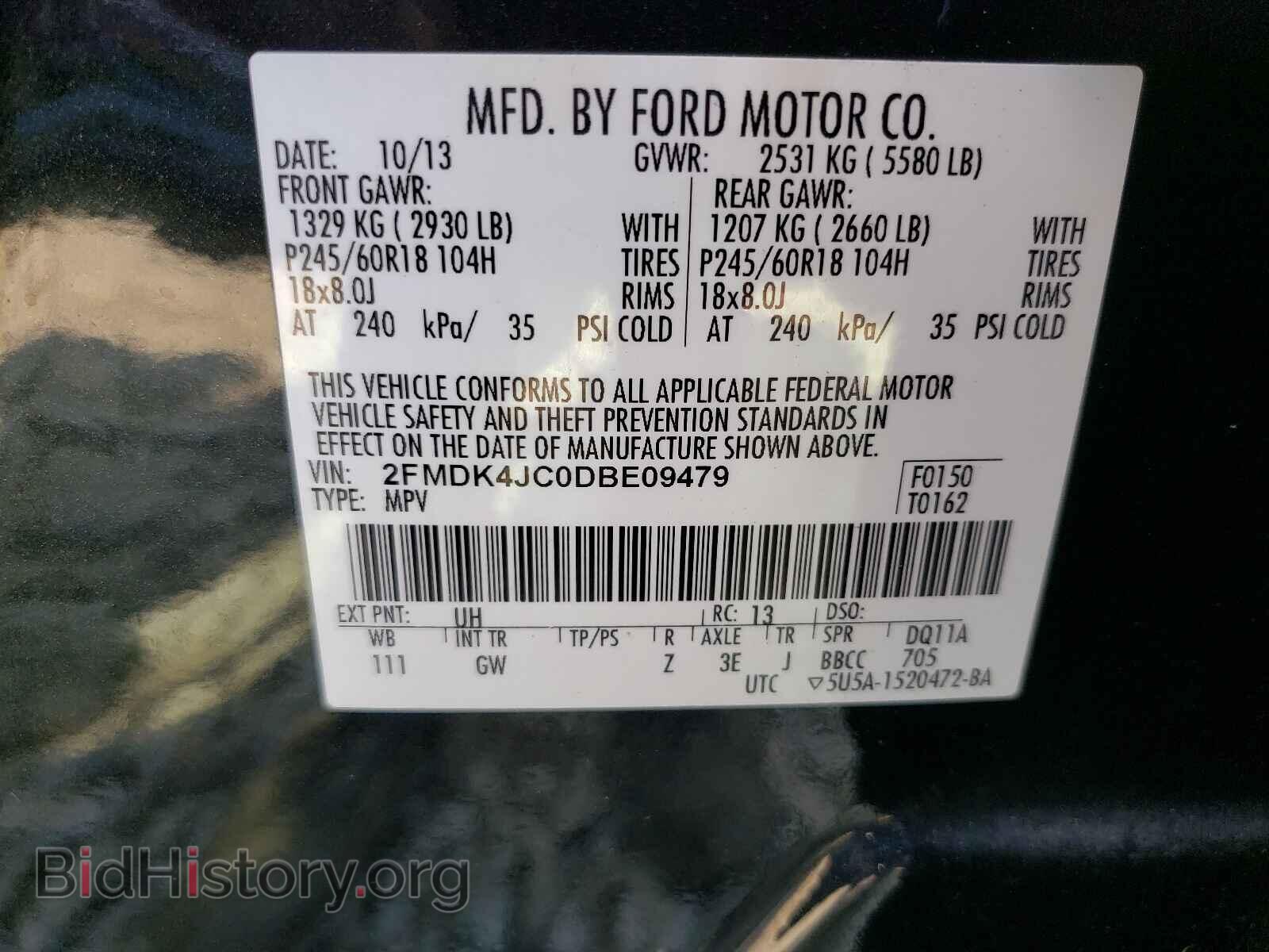2013 FORD EDGE - VIN: 2FMDK4JC0DBE09479 - Photo 10